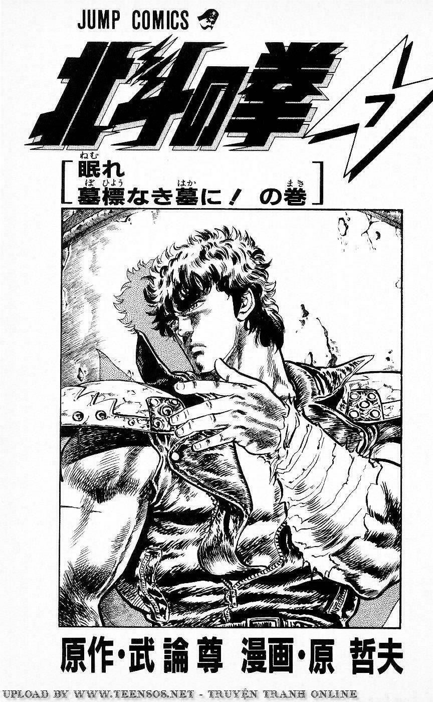 Bắc Đẩu Thần Quyền: Chapter 54