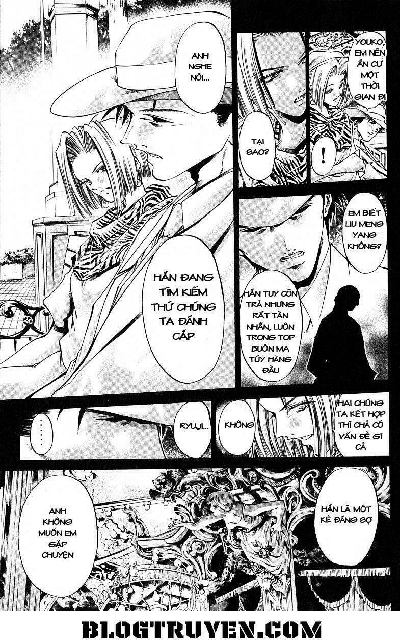 Get Backers: Chapter 220