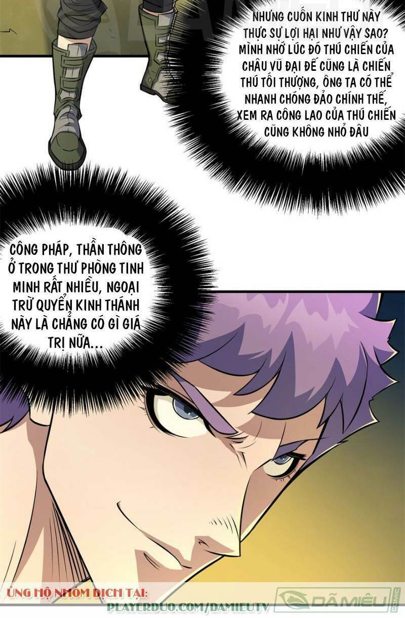 Thú Nhân: Chapter 112