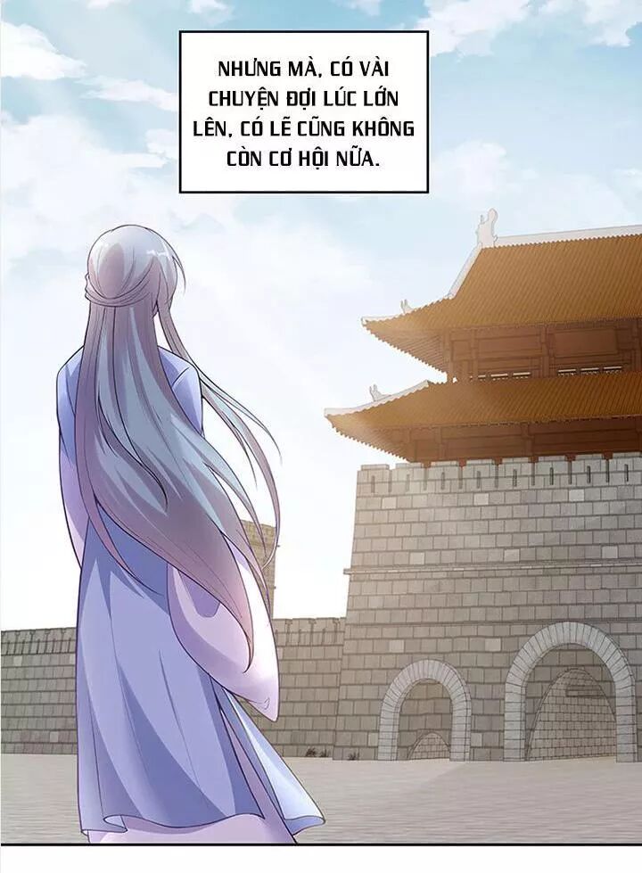 Đô đốc đại nhân sủng thê kí: Chapter 95: Vòng ôm của ta thoải mái không?