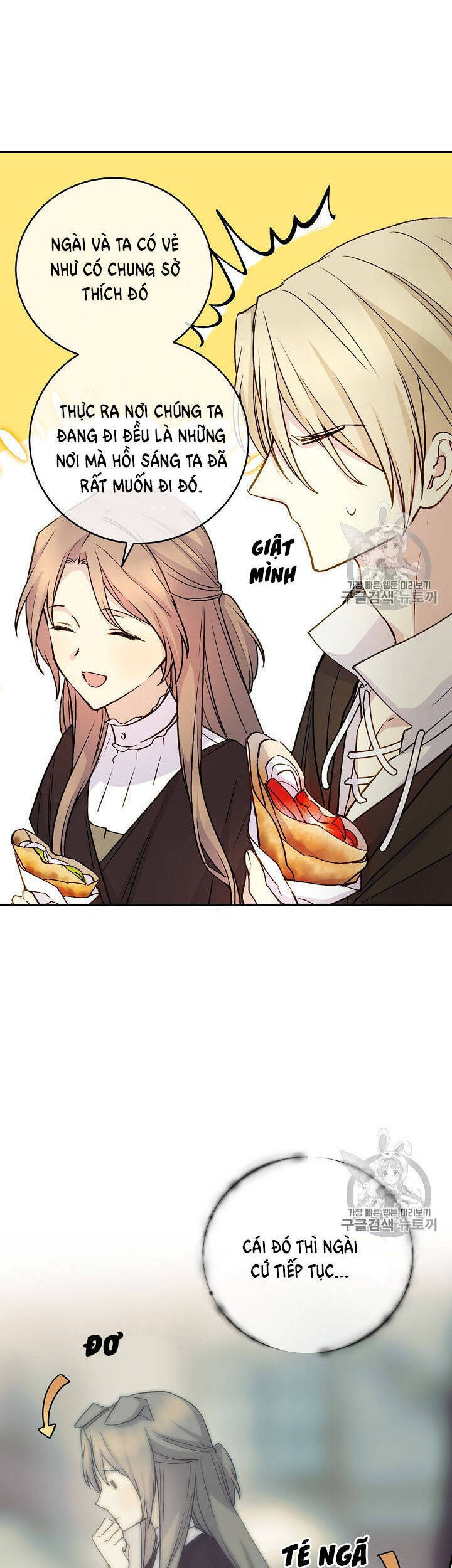 Cô Hầu Giỏi Giang: Chapter 32