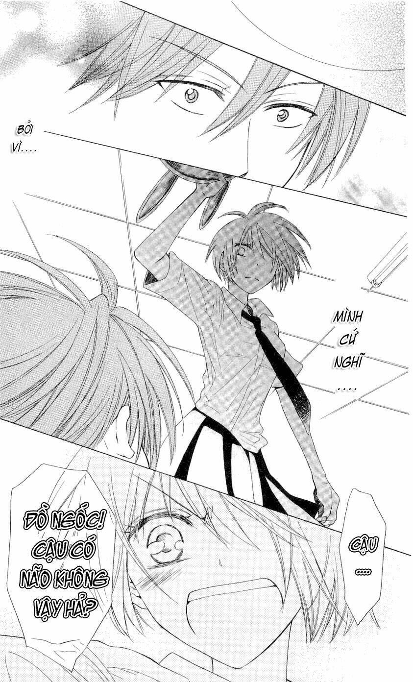 Thầy Giáo Của Tôi: Chapter 33