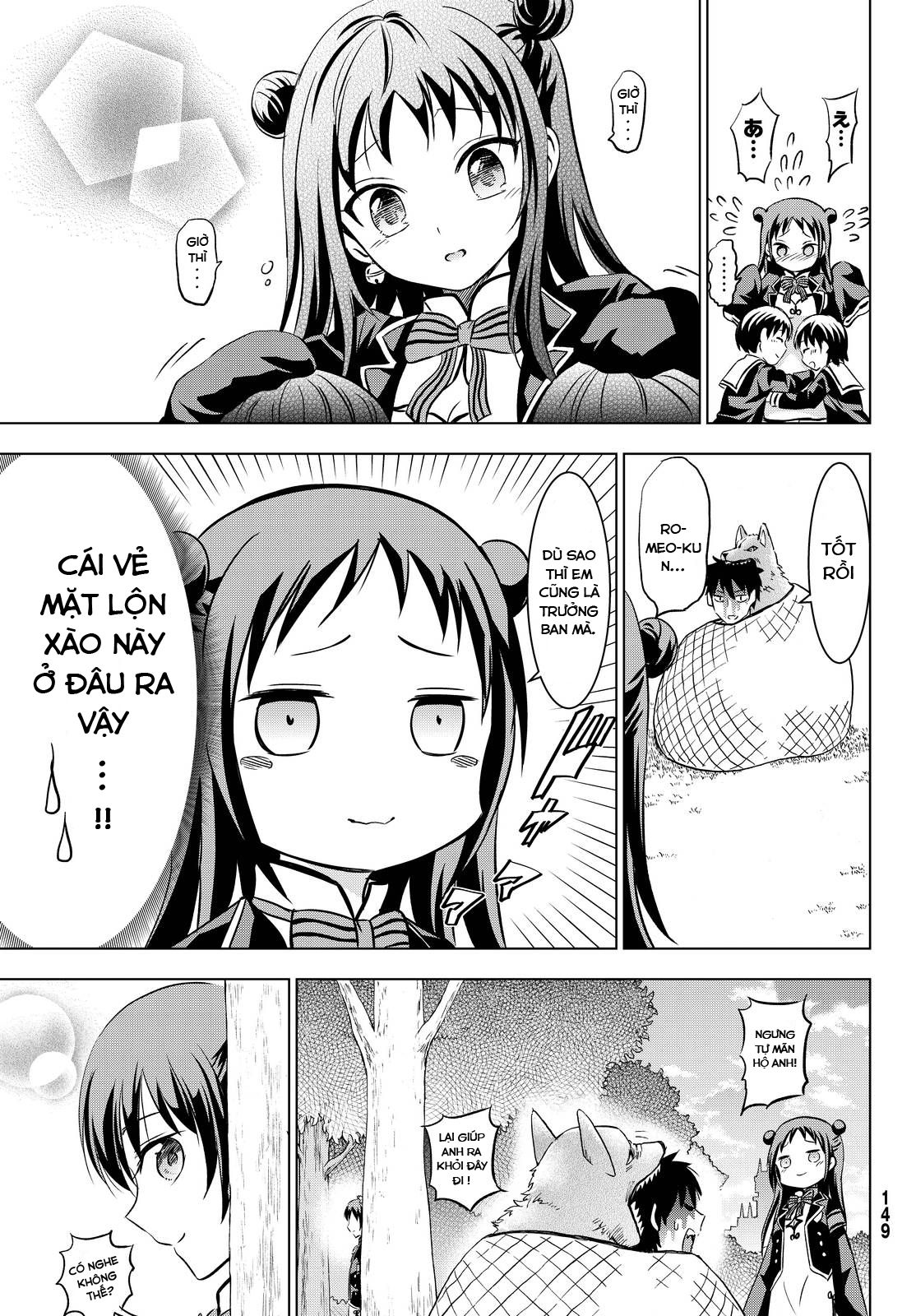 Kushuku Gakkou No Alice: Chapter 19