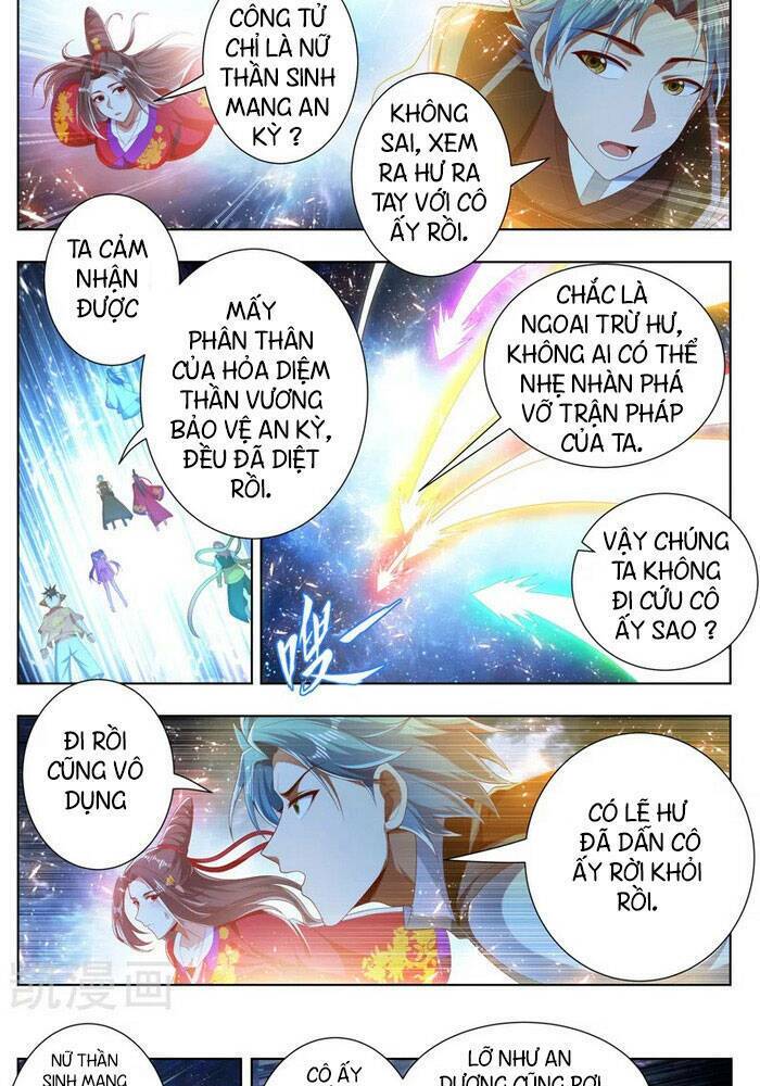 Vạn Giới Thần Chủ: Chapter 264