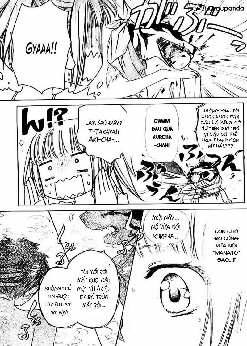 Yuki Wa Jigoku Ni Ochiru No Ka: Chapter 3