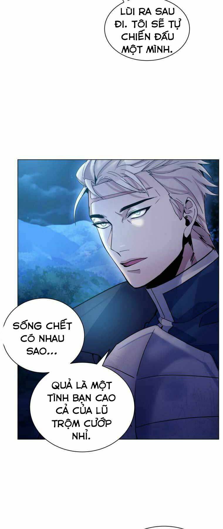 Bạo Chúa Cường Hoành: Chapter 4