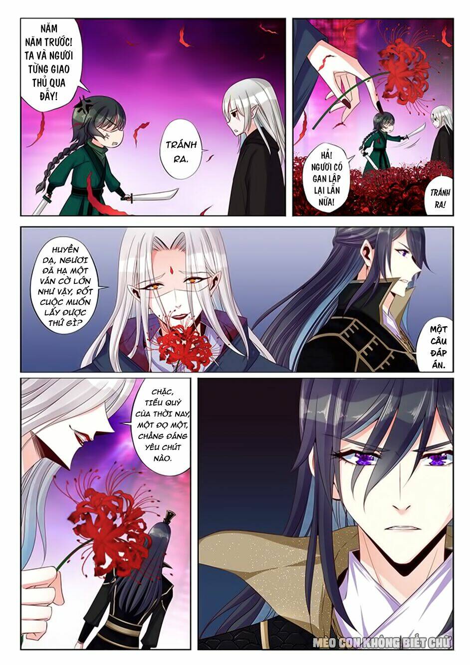 Dạ Ma Lục: Chapter 36