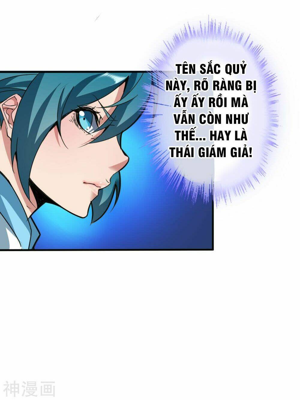 Đại Hạ Vương Hầu: Chapter 4