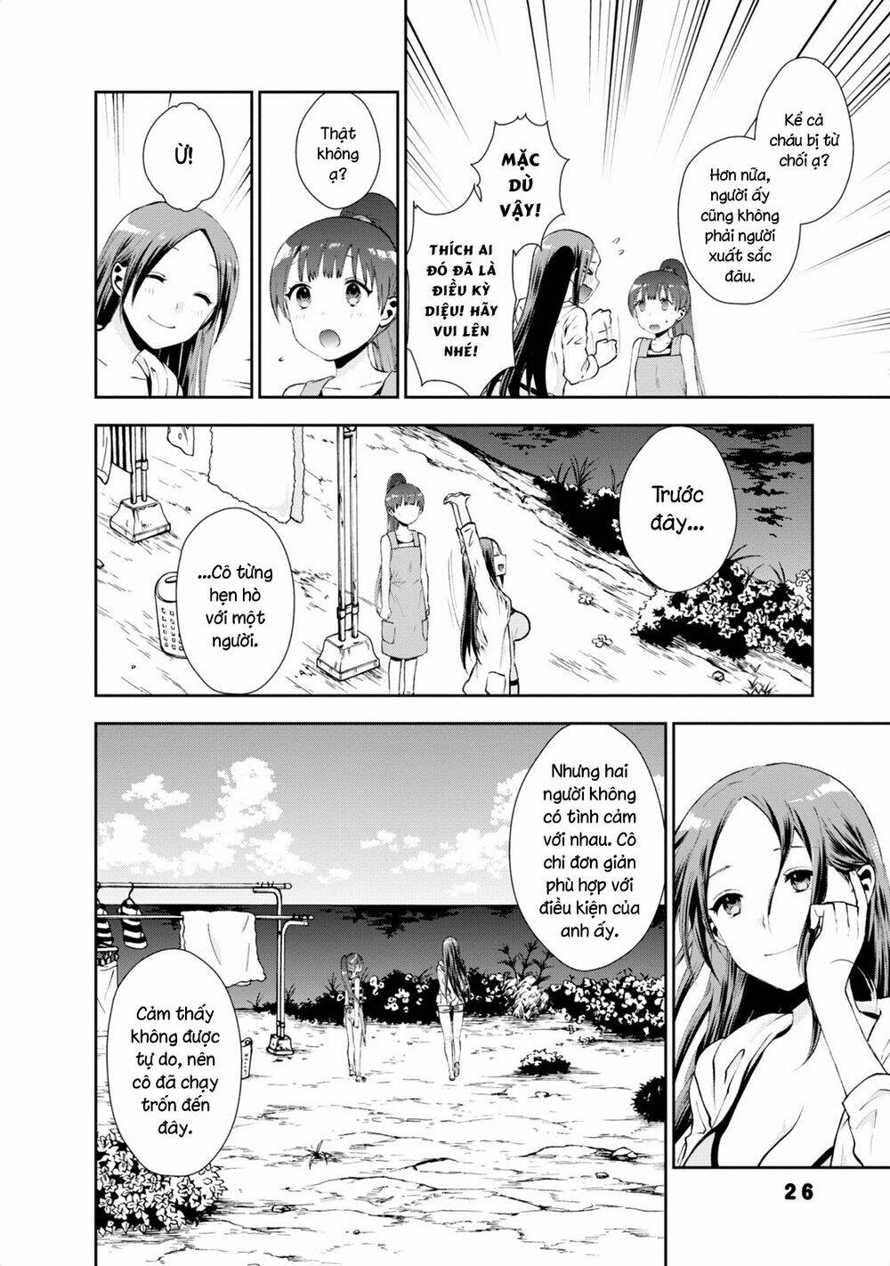 Umisaki Lilac: Chapter 11