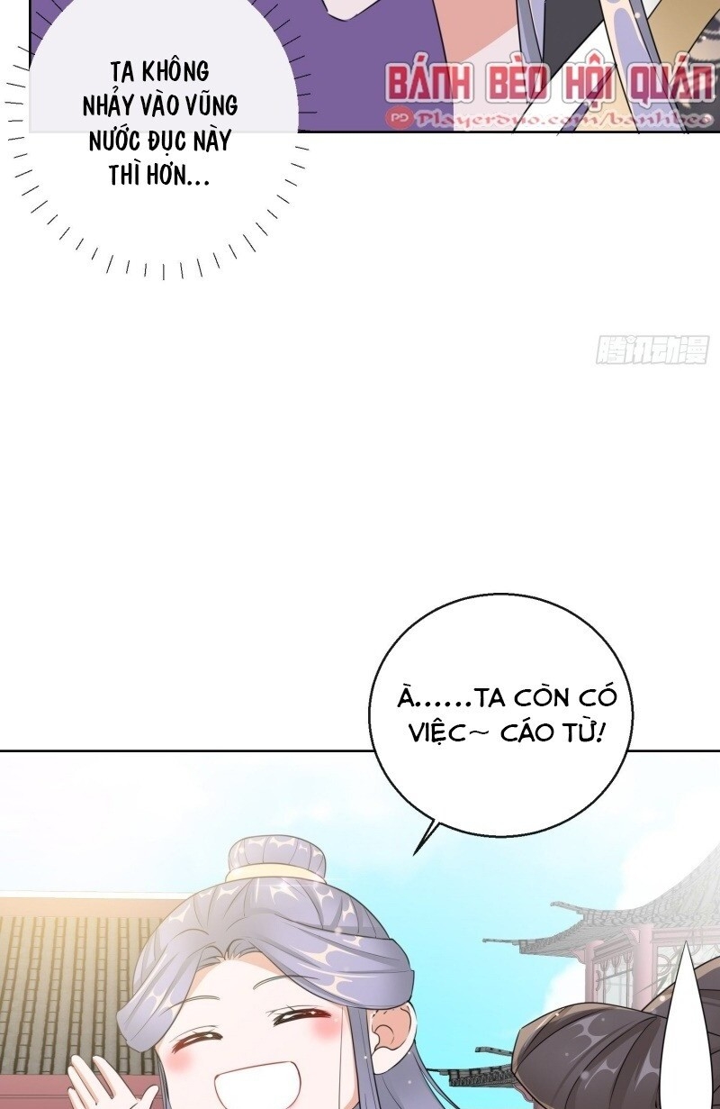 Công Lược Trưởng Thành Của Vương Phi: Chapter 14