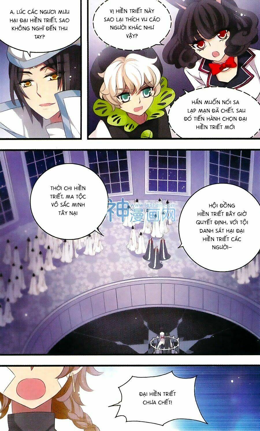 Cố Lên Nào, Đại Ma Vương: Chapter 159