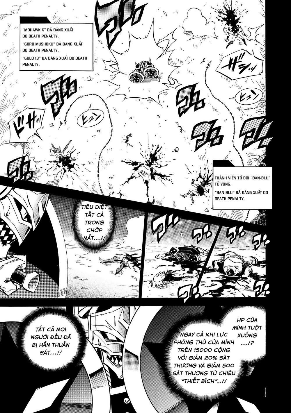Crow Record: Infinite Dendrogram Another: Chapter 7