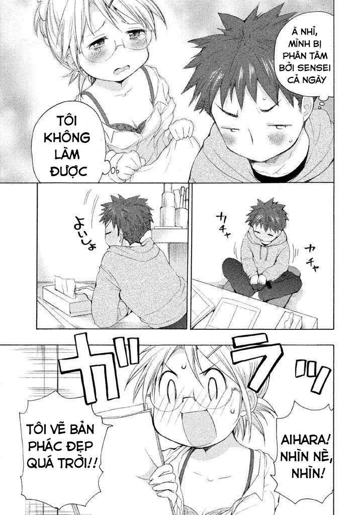 Comic Studio: Chapter 20