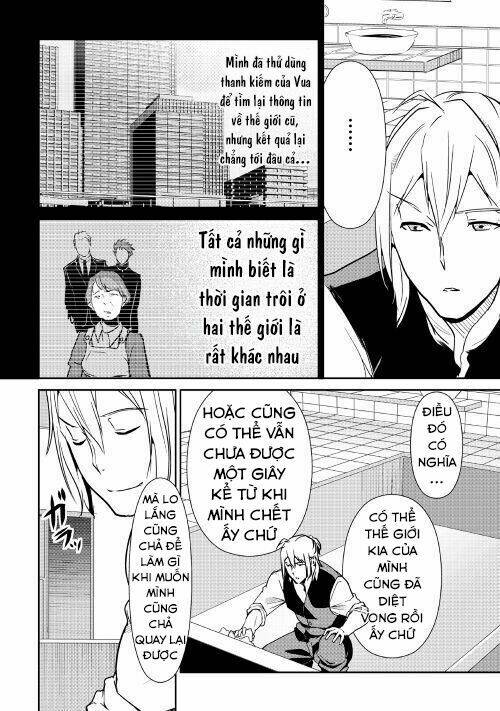 Shiro No Koukoku Monogatari: Chapter 58