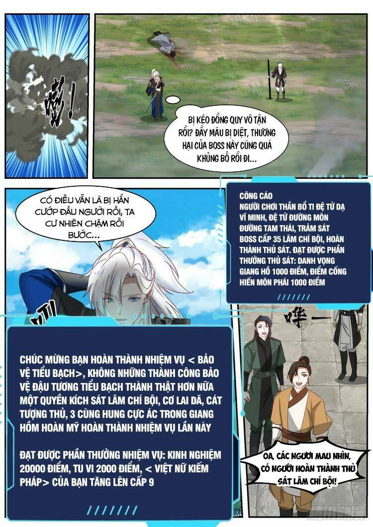 Ta Có Thể Lấy Ra Độ Thành Thục: Chapter 30