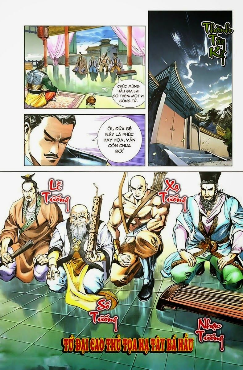 Thiên Tử Truyền Kỳ 1: Chapter 1