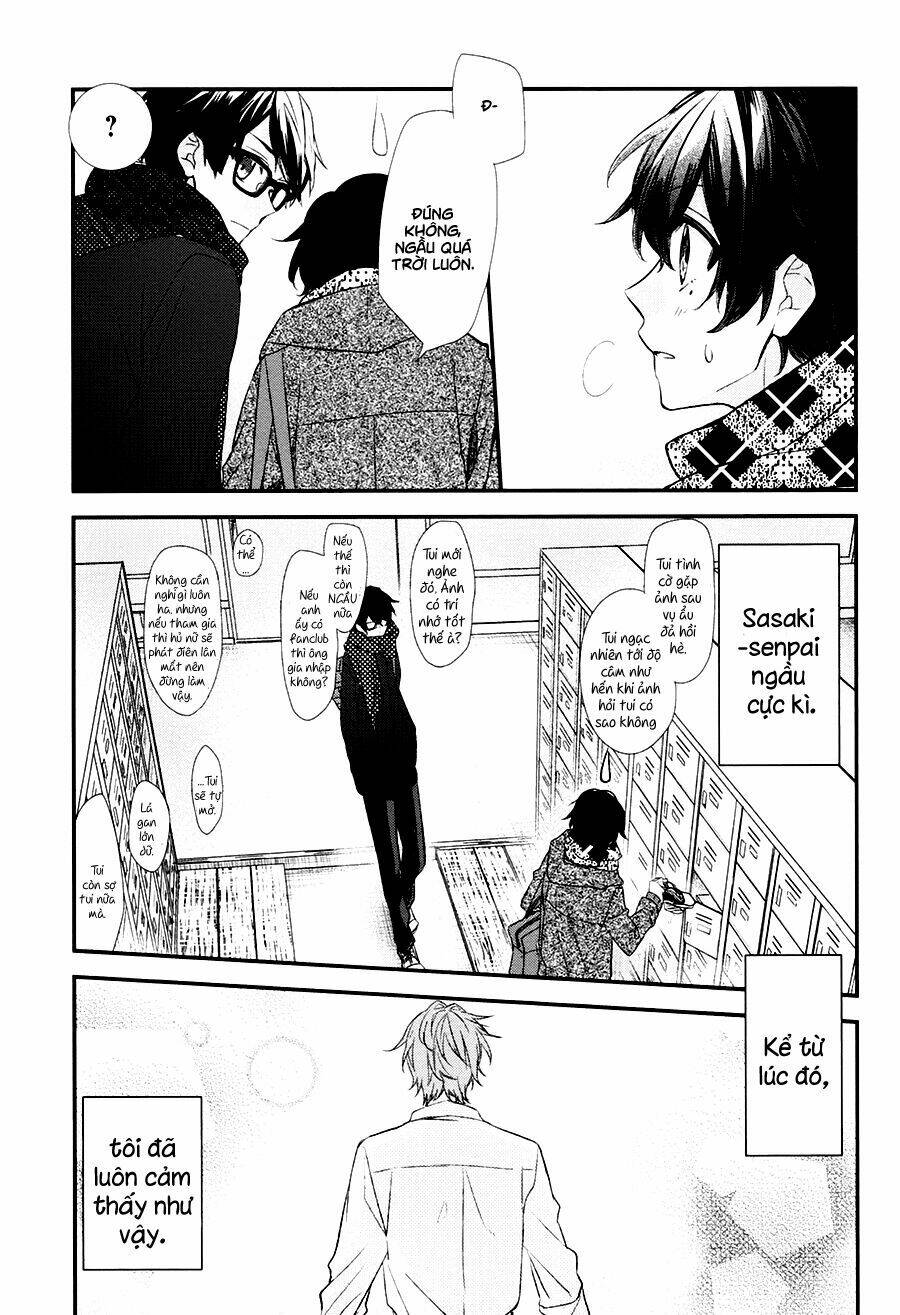 Sasaki To Miyano: Chapter 8