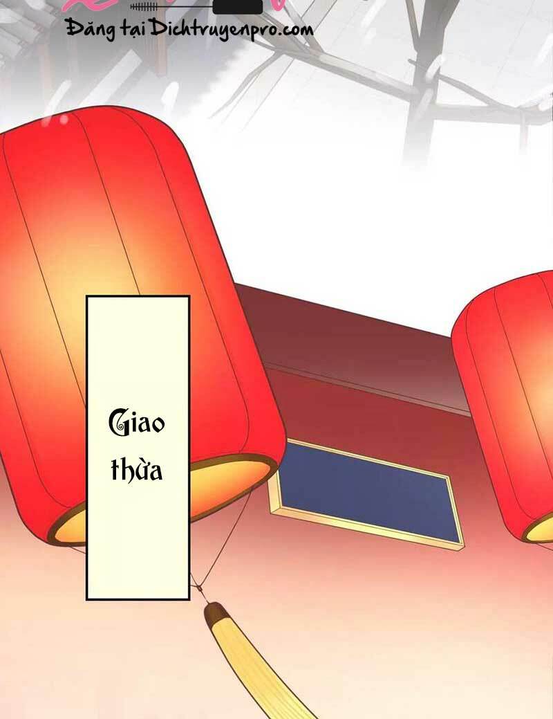 Hoàng Hậu Bận Lắm: Chapter 195.5