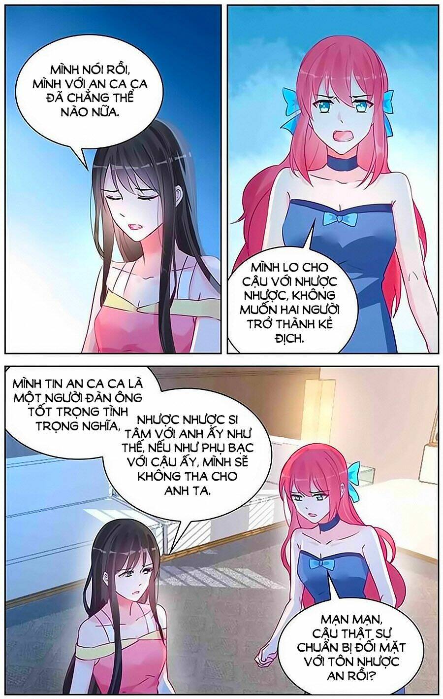 Bá Tình Ác Thiếu: Dạy Bảo Tiểu Đào Thê: Chapter 94