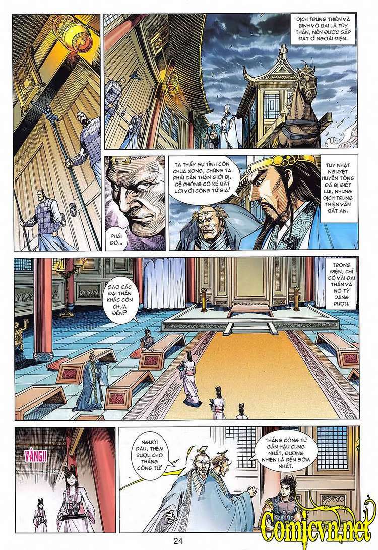 Xuân Thu Chiến Hùng: Chapter 87