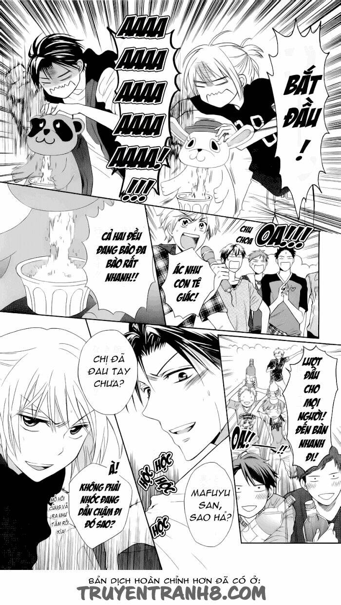 Thầy Giáo Của Tôi: Chapter 38