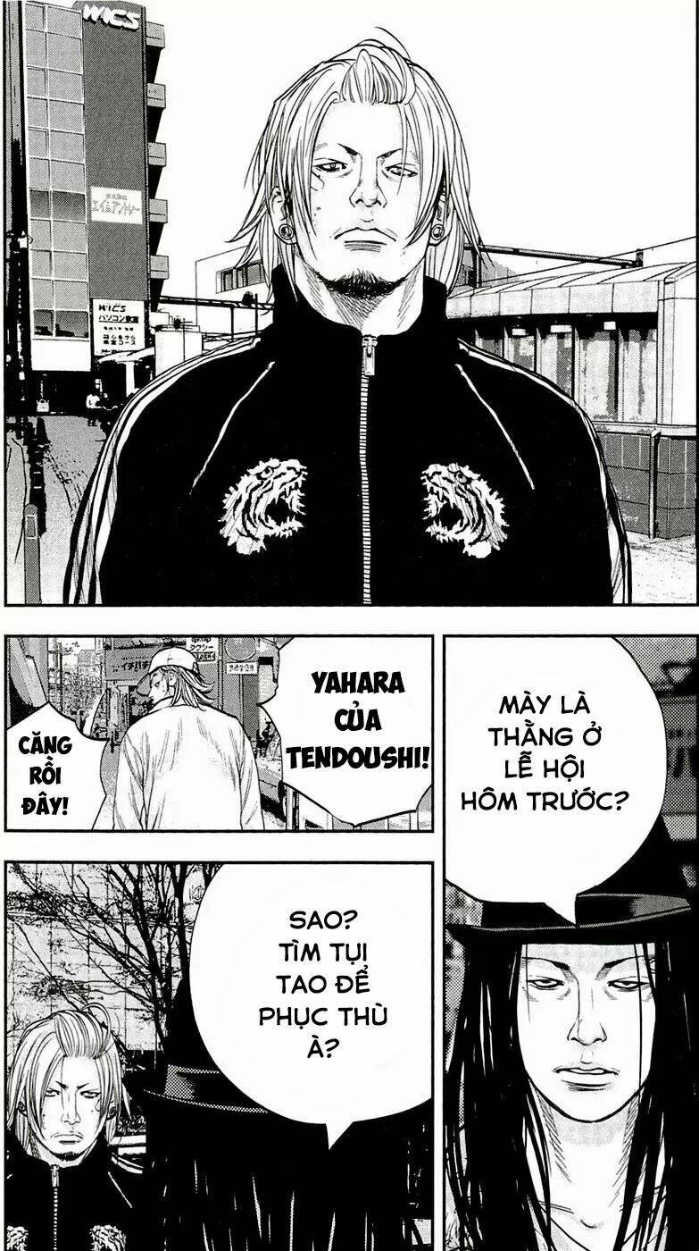 Clover: Chapter 197