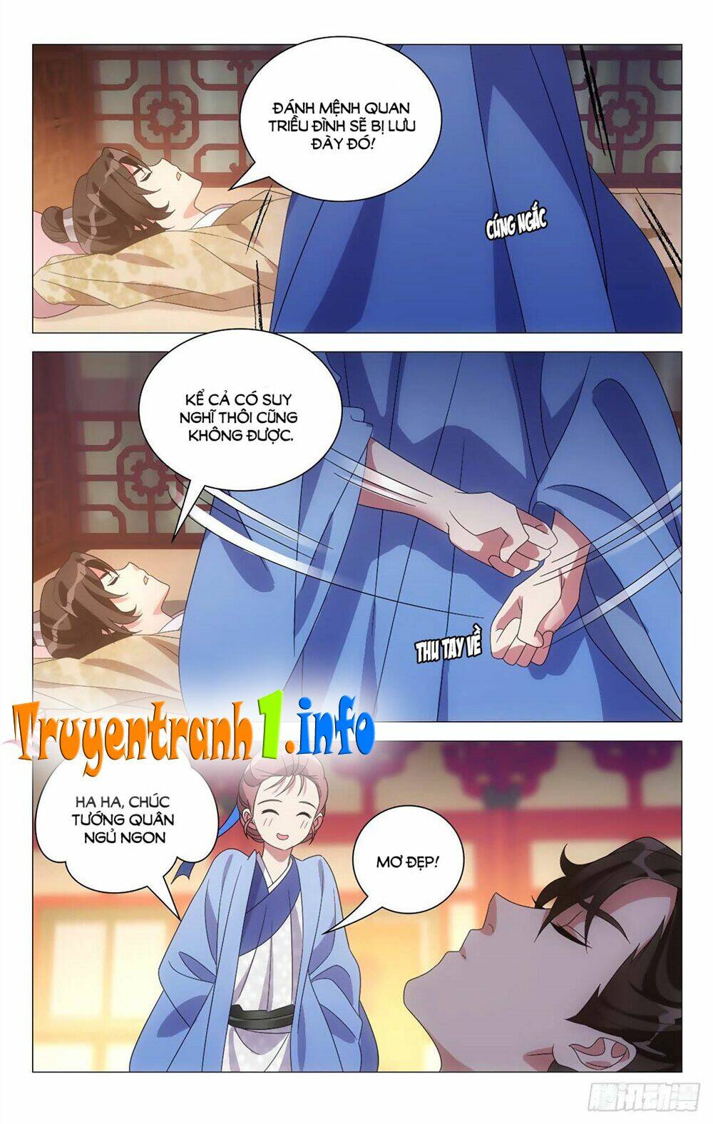 Tướng Quân! Không Nên A!: Chapter 12