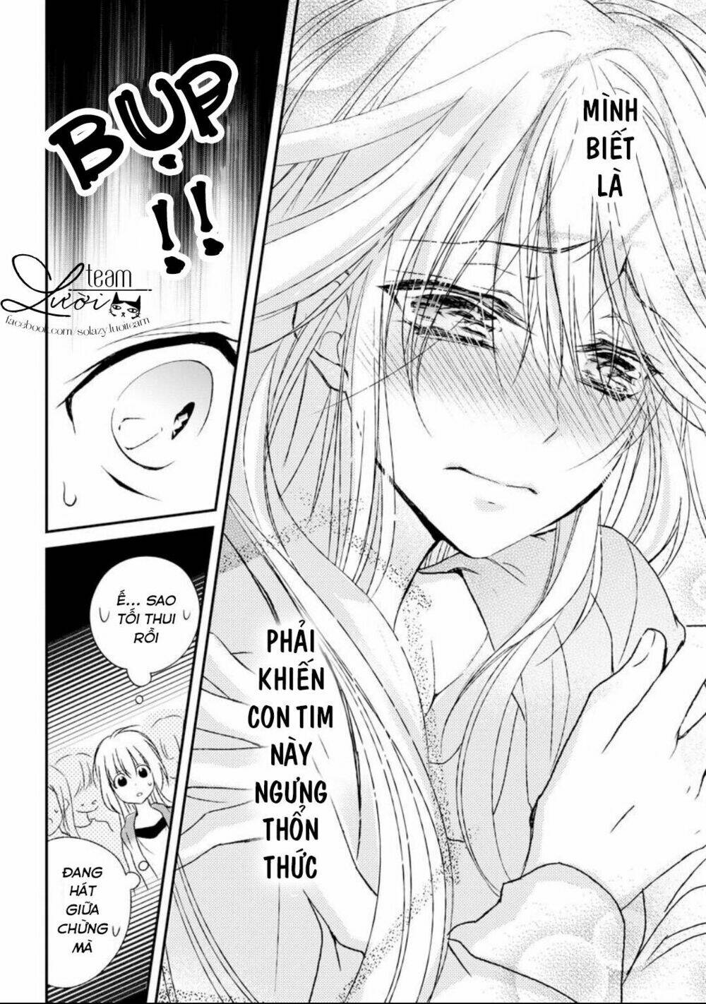 Netsuai Prince - Onii-Chan Wa Kimi Ga Suki: Chapter 4