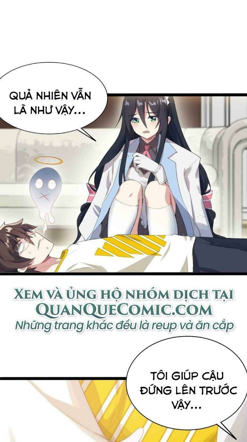 Kế Hoạch Trở Thành Phế Vật: Chapter 5