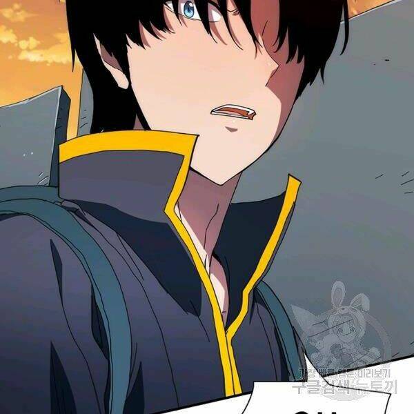 Các Chòm Sao Chỉ Chú Ý Mình Tôi: Chapter 25