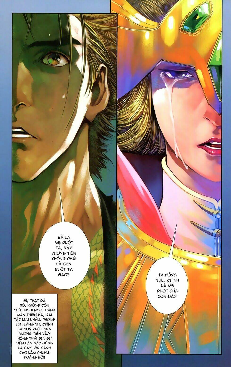 108 - Tân Thủy Hử: Chapter 11.1