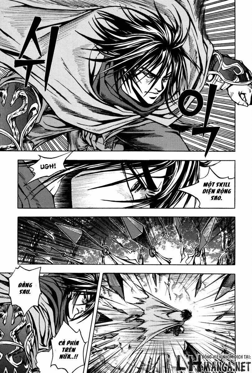 Dark Mage: Chapter 1.2