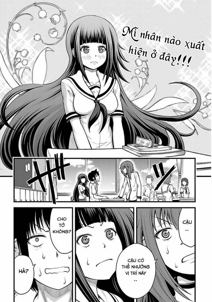 Tsujiura-San To Chupacabra: Chapter 17