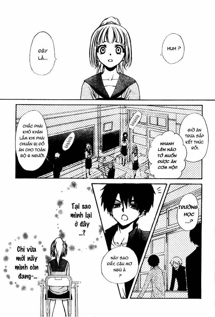 Yuki Wa Jigoku Ni Ochiru No Ka: Chapter 23.2