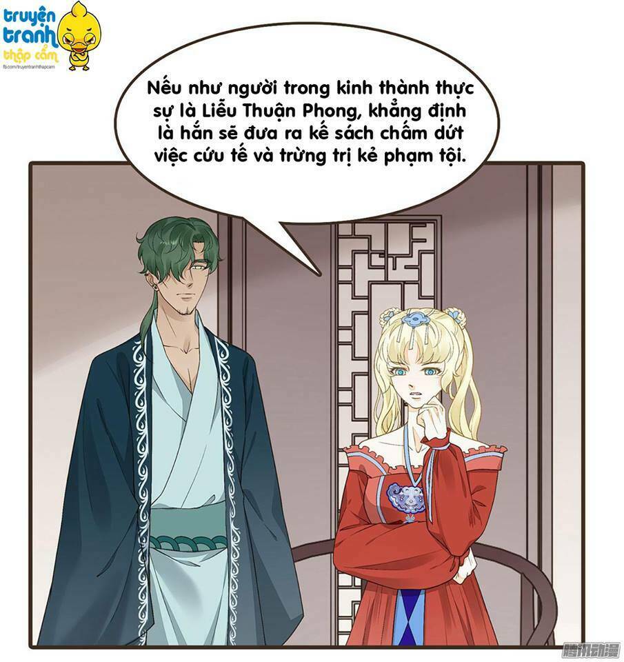 Đại Giá Thừa Tướng: Chapter 48