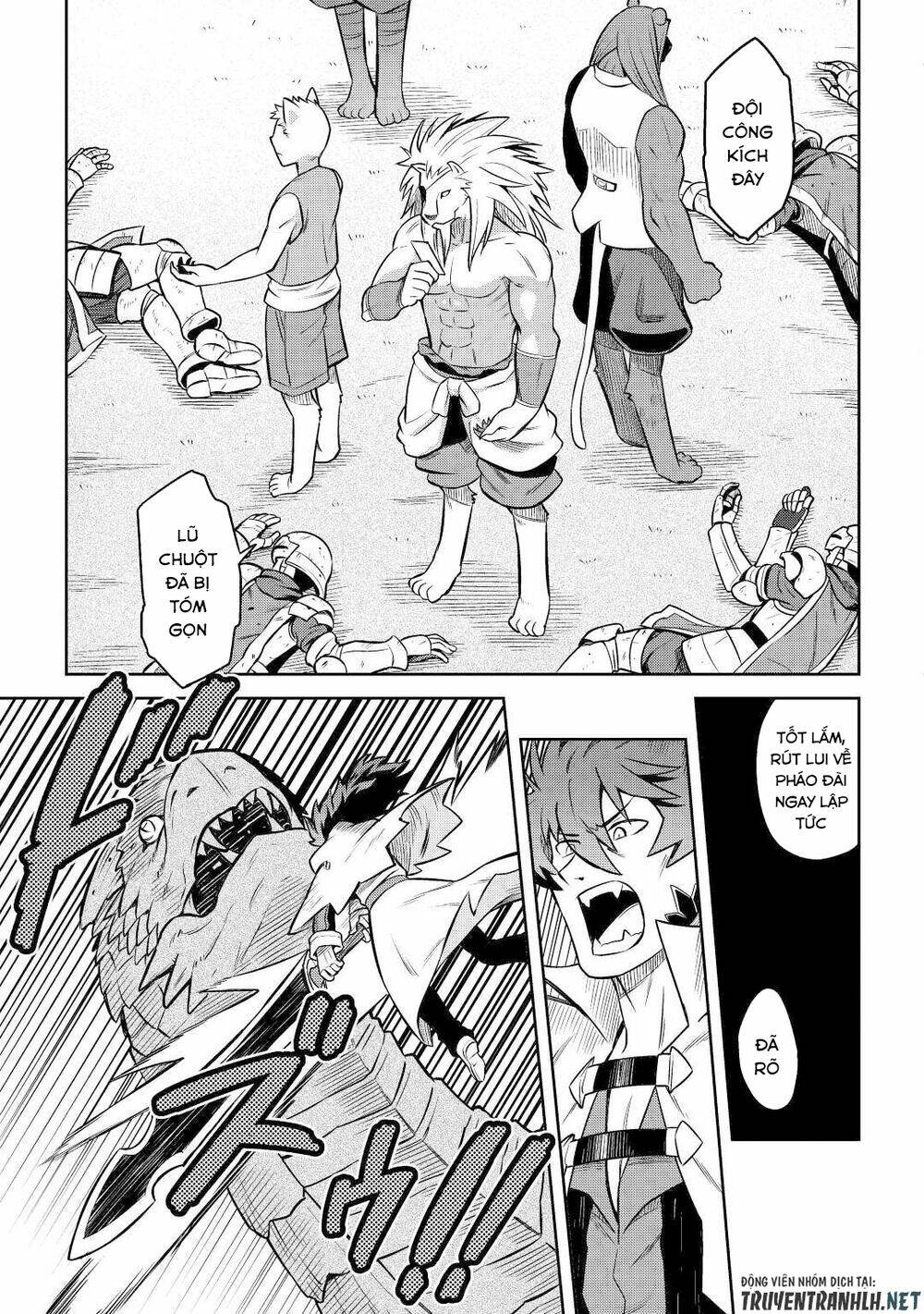 Toaru Ossan No Vrmmo Katsudouki: Chapter 58