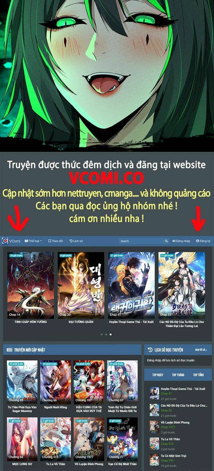 Tự Nhiên Gia Nhập Ma Môn Mất Rồi: Chapter 9