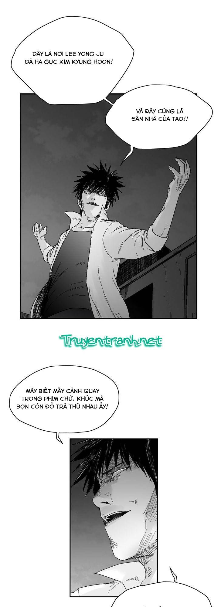 Dear Boy: Chapter 53