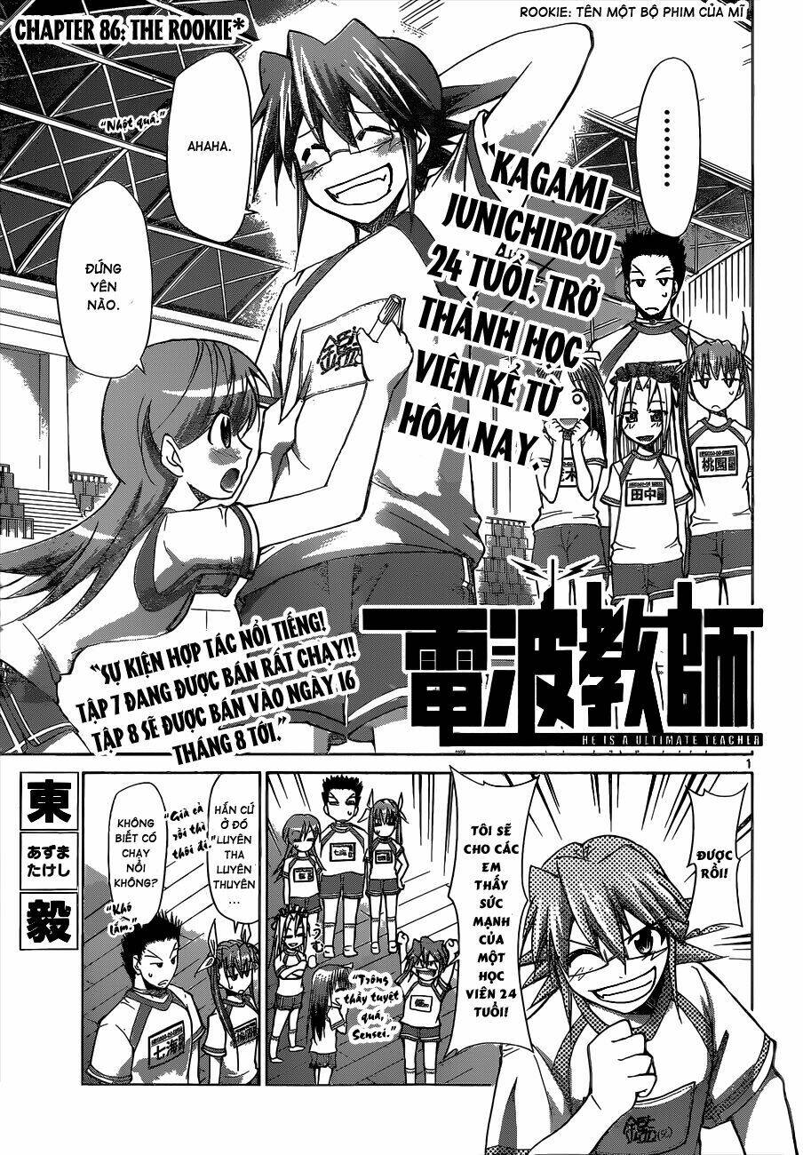 Denpa Kyoushi: Chapter 86