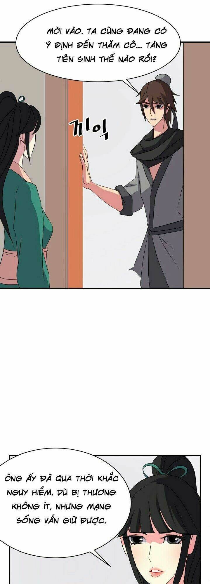 Trọng Sinh, Bất Khả Chiến Bại: Chapter 39