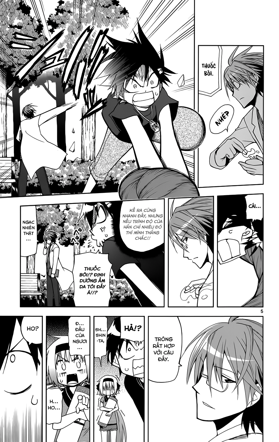 Gan Kon: Chapter 14