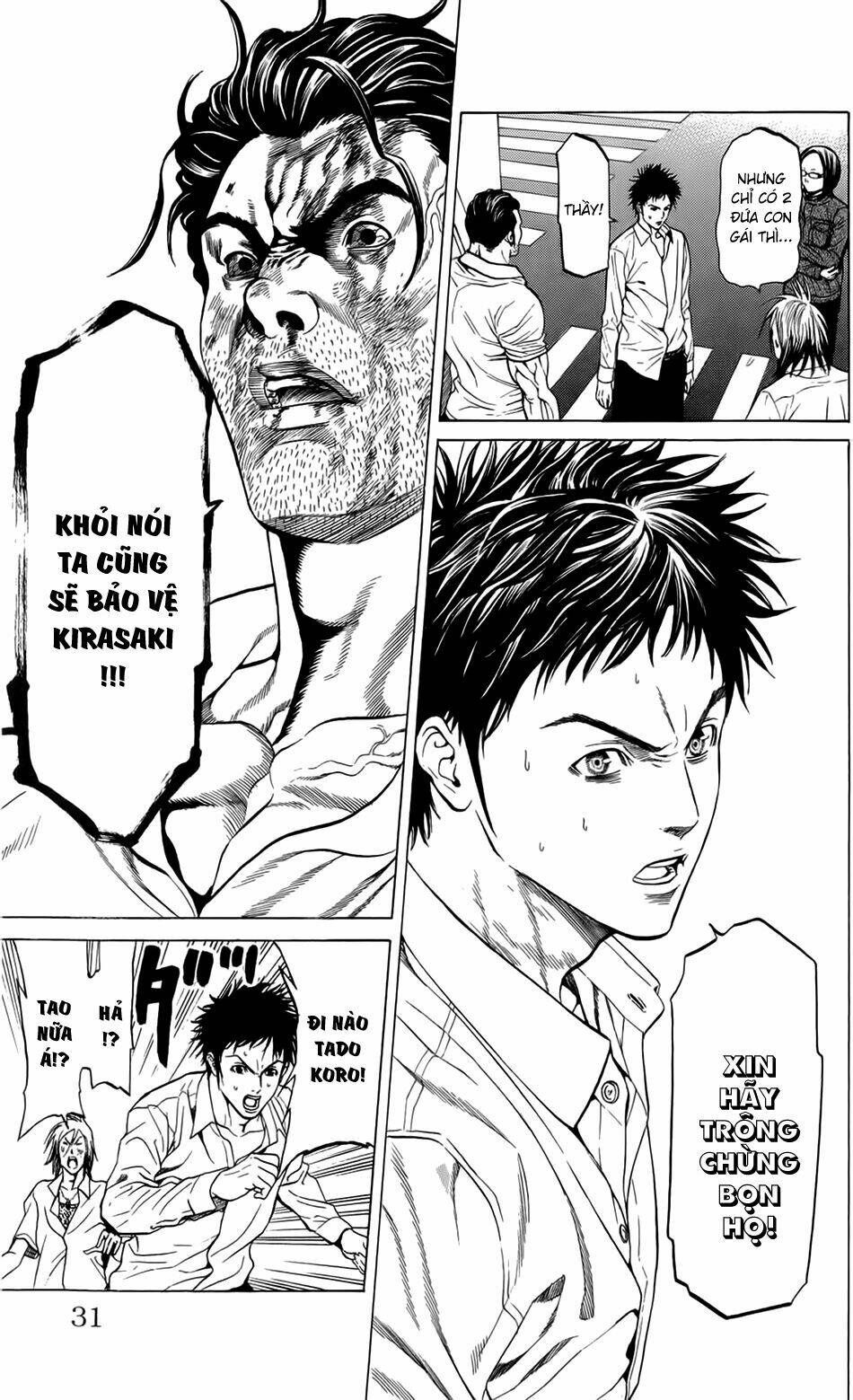 Hakaijuu: Chapter 12