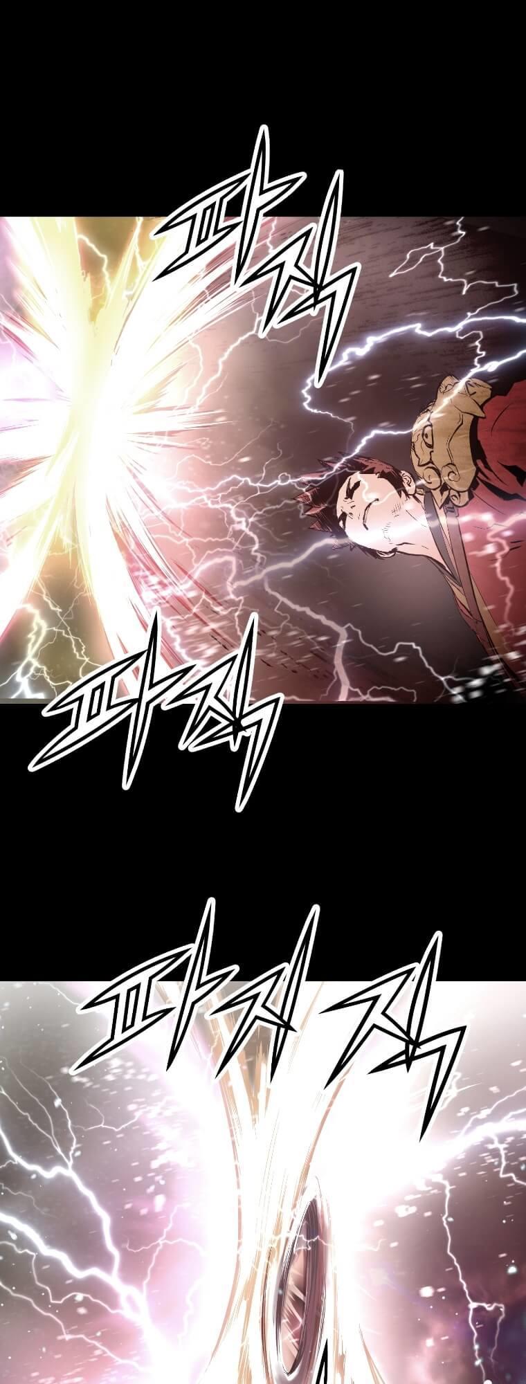 Dị Giới Tam Tuyệt: Chapter 1