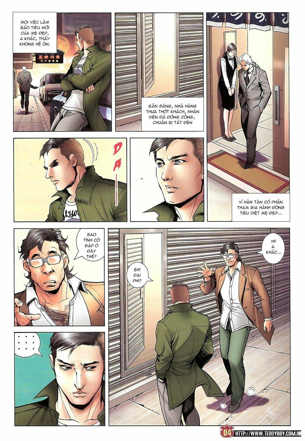 Người Trong Giang Hồ: Chapter 1656