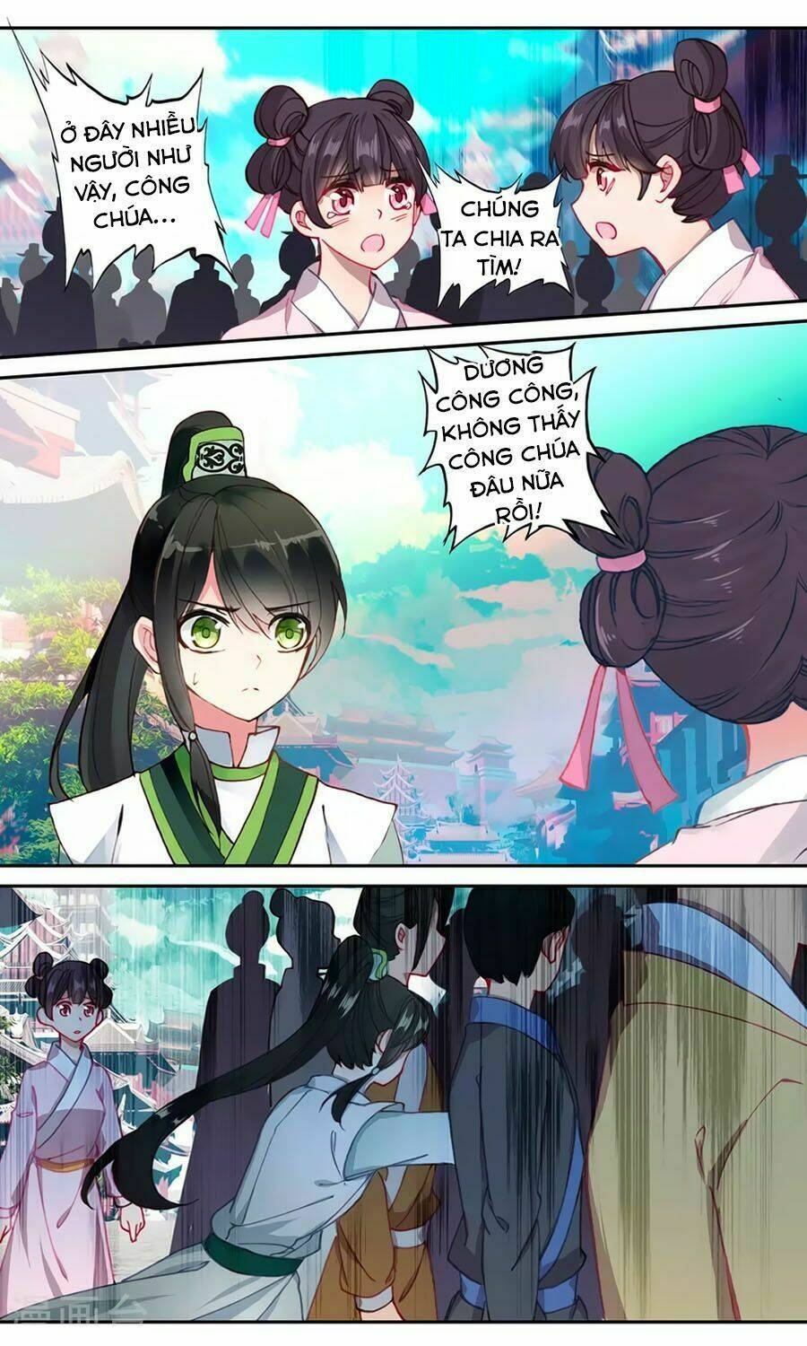 Trâm Trung Lục: Chapter 132