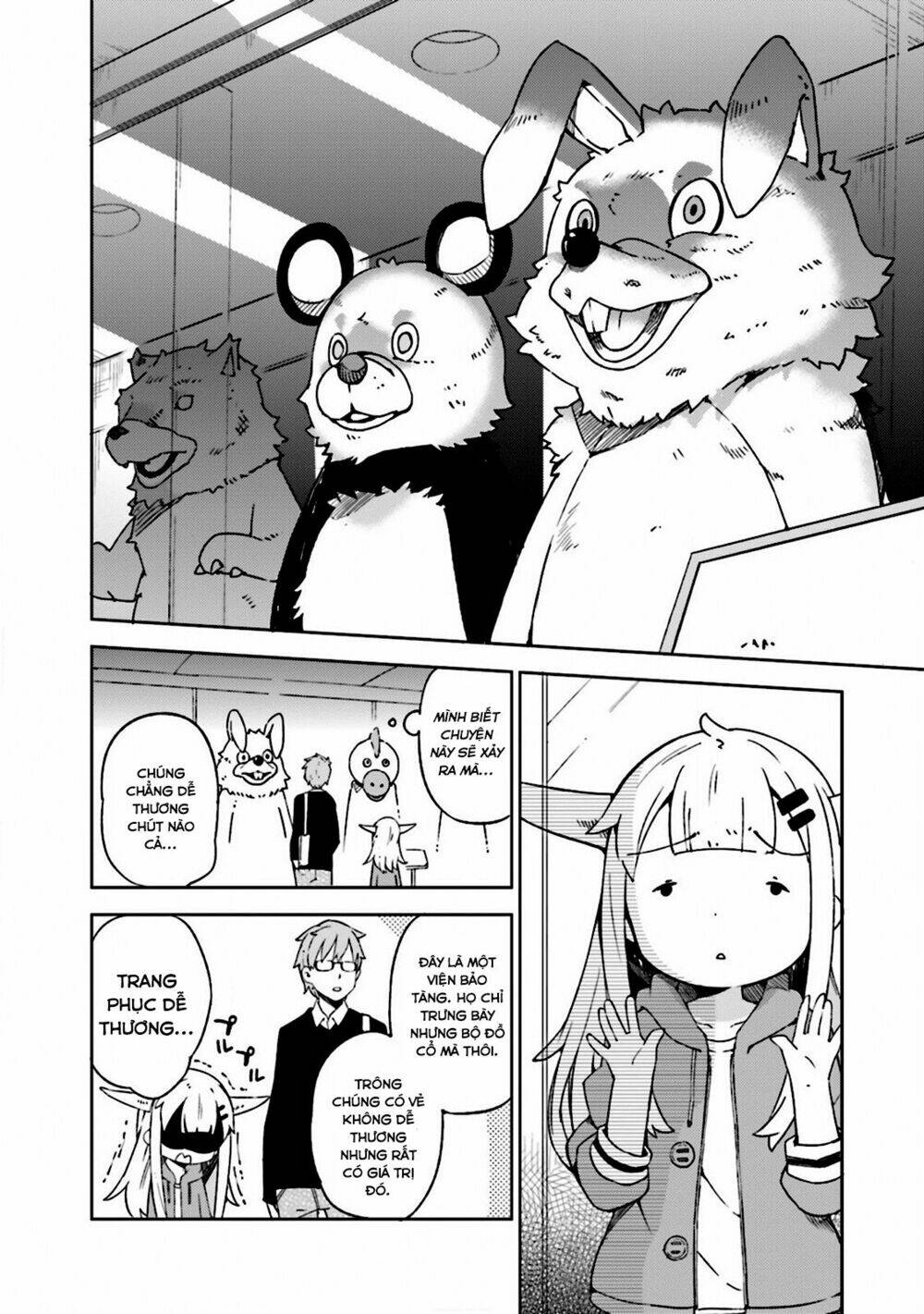 Madoromi-Chan Ga Iku: Chapter 7