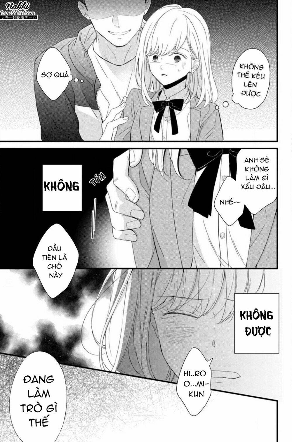 Bengoshi To 17-Sai: Chapter 1