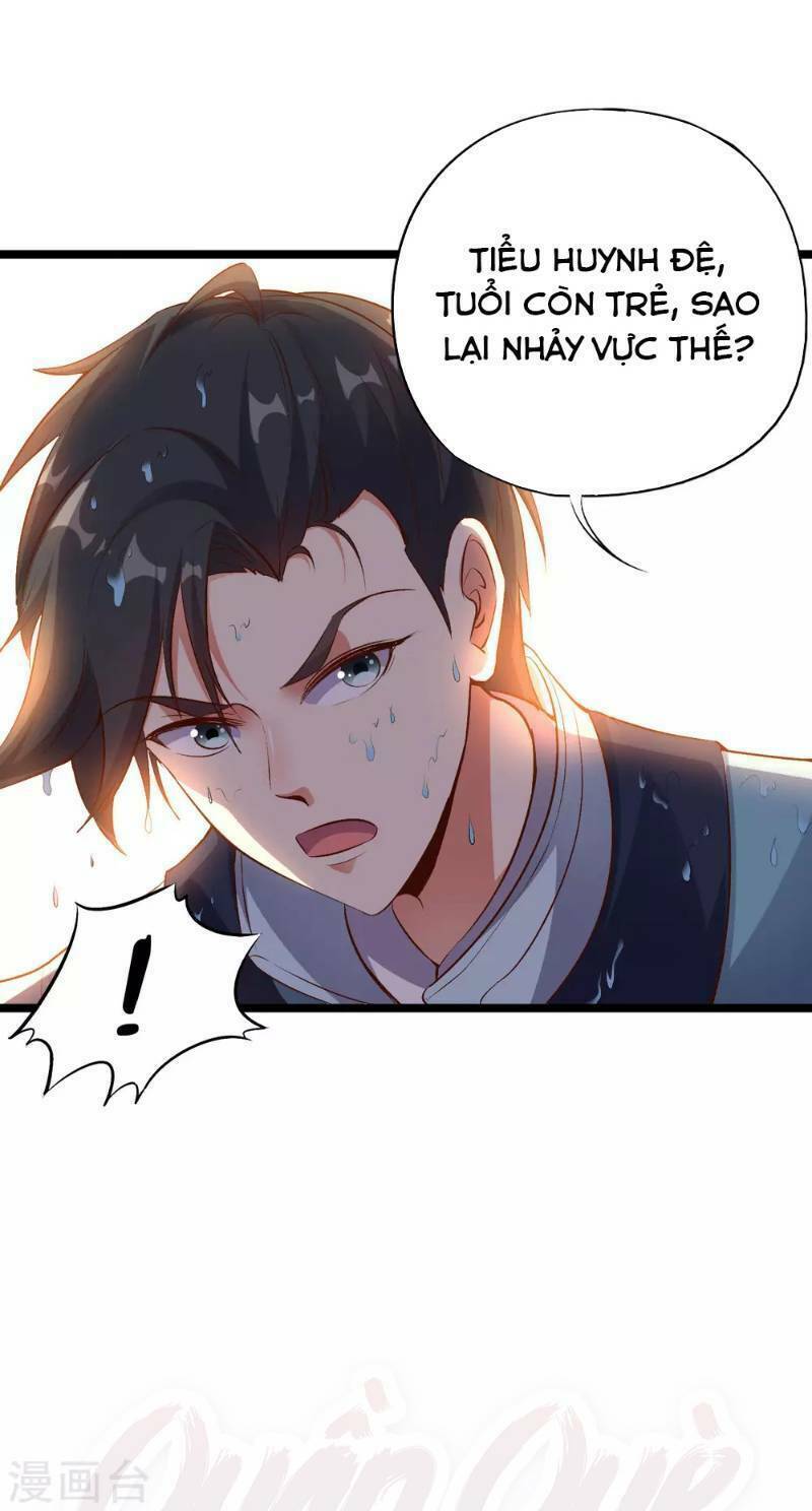 Phục Thiên Thánh Chủ: Chapter 12
