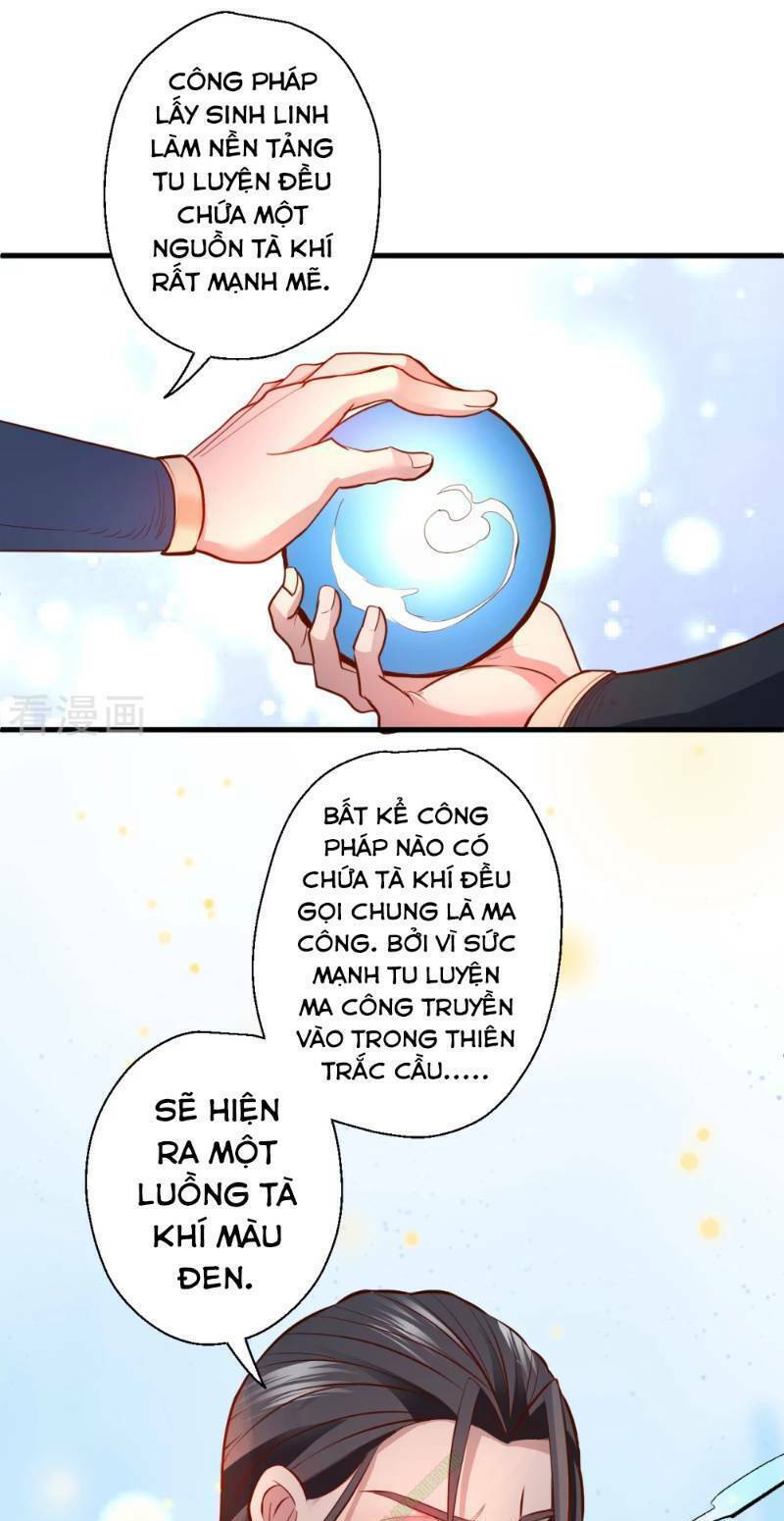 Tối Cường Đại Biểu Hoàng Kim Thận: Chapter 22