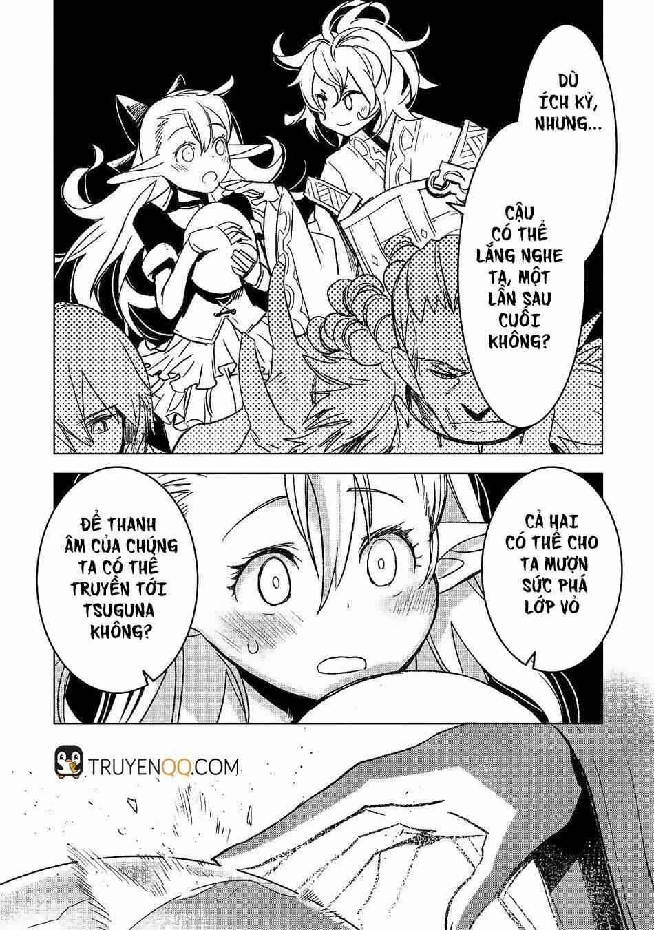 Kuro No Souzou Shoukanshi - Tenseisha No Hangyaku: Chapter 25.5